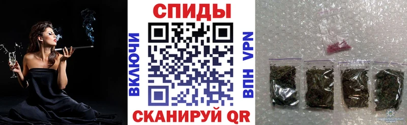 Бутират GHB  Спасск-Дальний 