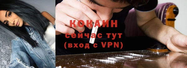 бошки Баксан