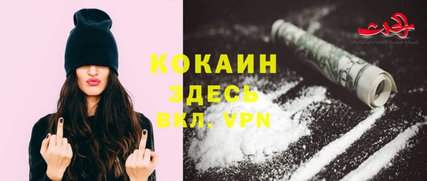бошки Баксан