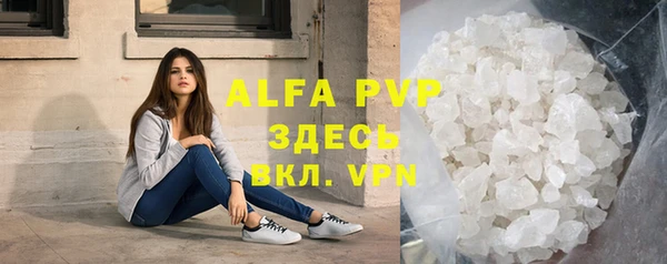 бошки Баксан
