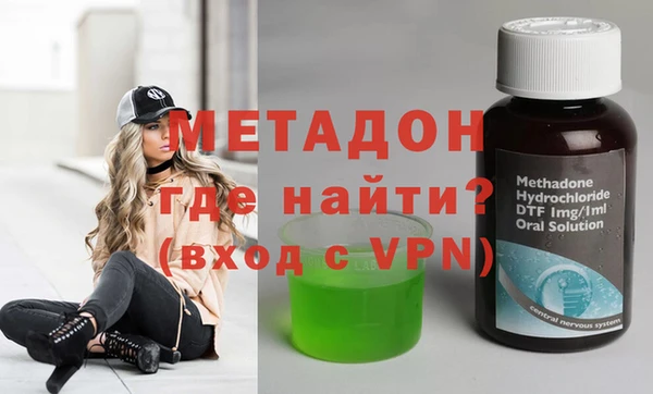 бошки Баксан