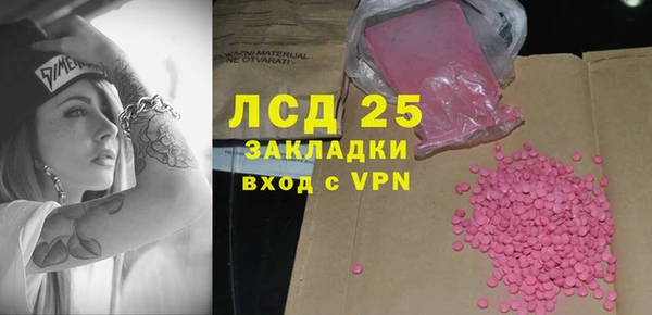 бошки Баксан