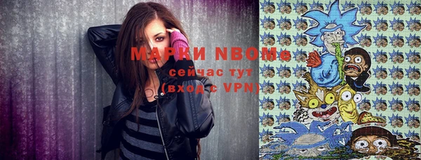 ешки Покровск