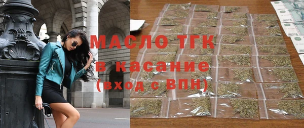 сатива Покров