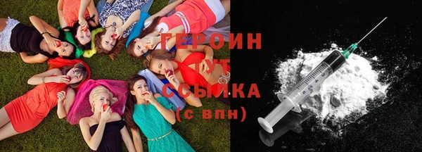 бошки Баксан