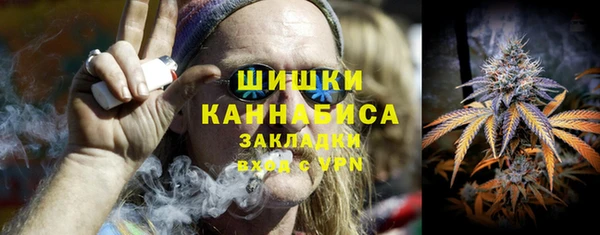 бошки Баксан