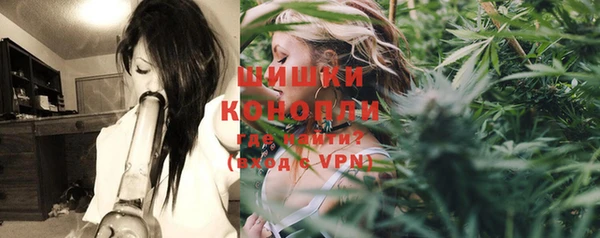 бошки Баксан