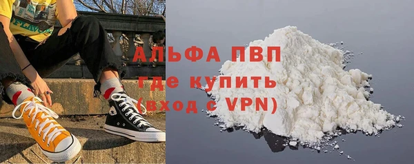 бошки Баксан