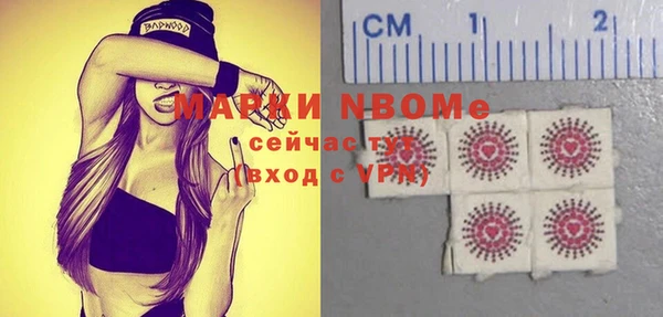 бошки Баксан